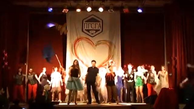 ПГСГА. Студенческая весна 2013 - 16. Песня «Гимн филологического факультета» (ФФ) смотреть онлайн