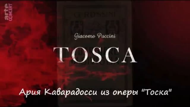 8 оперных арий которые стоит послушать в своей жизни смотреть онлайн