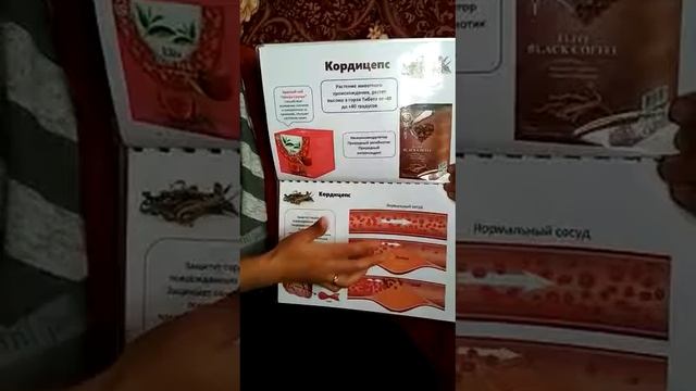 2.этап оорулардын падышасы болгон суппер продукциябыз байланыш тел.ват. 8969.112.02.06 смотреть онлайн