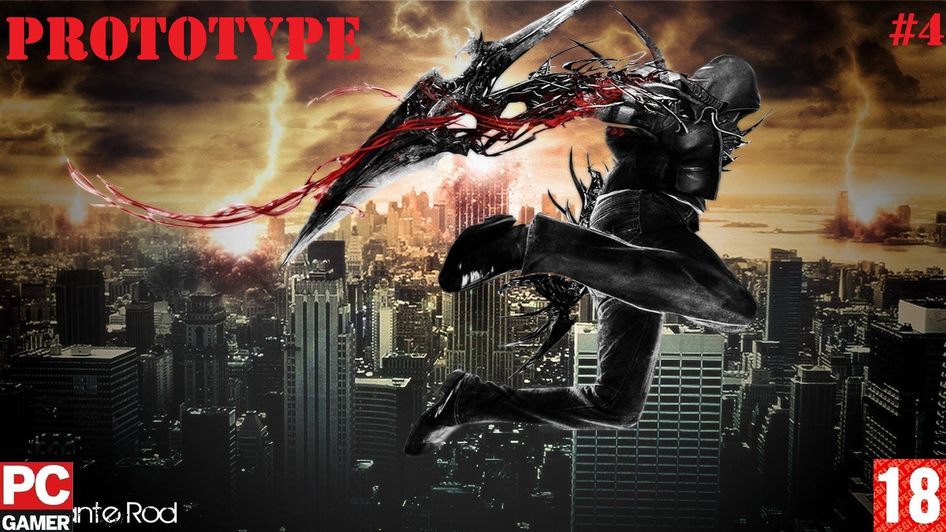 Prototype (PC) - Прохождение #4. (без комментариев) на Русском.