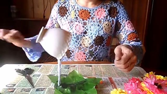 Цветочная чашка