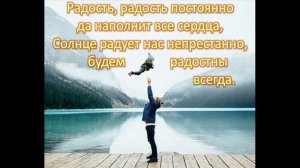 Христианские караоке. Сборник. Хвала Тебе, наш Господь!