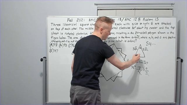 Fall 2021 AMC 10 B Problem 18, AMC 12 B Problem 15 смотреть онлайн