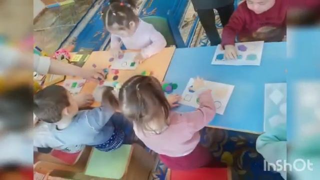 Дидактикалық ойын "Геометриялық фигуралар " смотреть онлайн