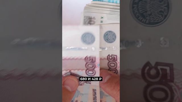 Сколько будут стоить новогодние салаты? #новости #рекомендации #новыйгод смотреть онлайн