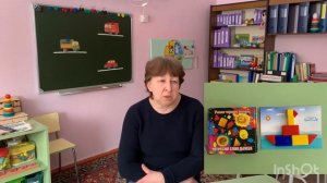 Лексическая тема «Транспорт» на занятии  учителя - дефектолога