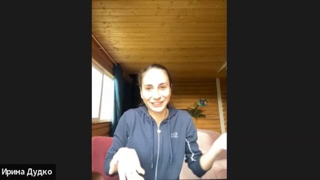 Демо PCC ICF коуч Асель Рскелдиева РСС смотреть онлайн