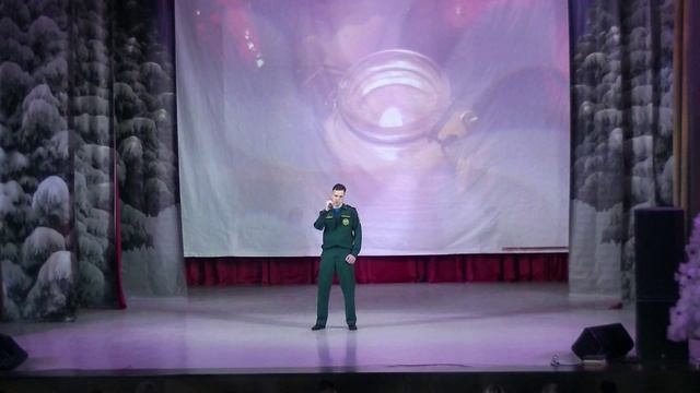 Иван Герасимов "Легенда" смотреть онлайн