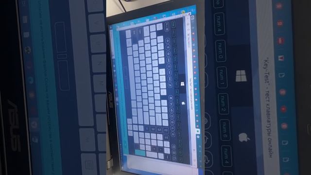 Ноутбук asus fx553vd смотреть онлайн