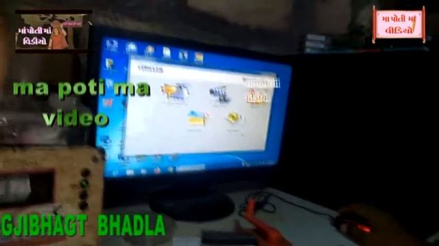 VHS TO PENDRIVE DVD TO PENDRIVE MINI DV TO PENDRIVE MOBILE TO PENDRIVE смотреть онлайн