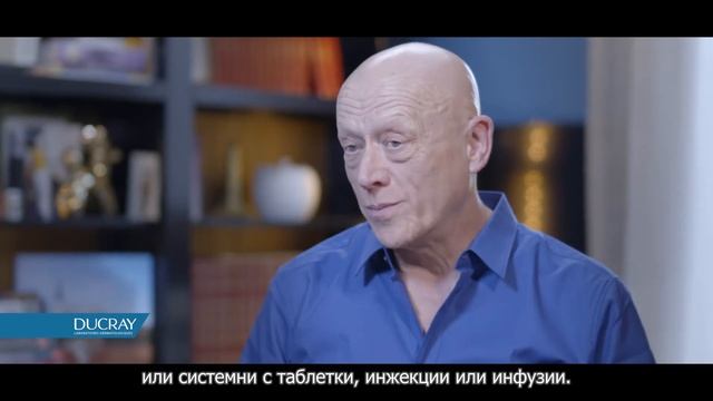 Какво е ПСОРИАЗИС? Вижте обяснението на дерматолога смотреть онлайн