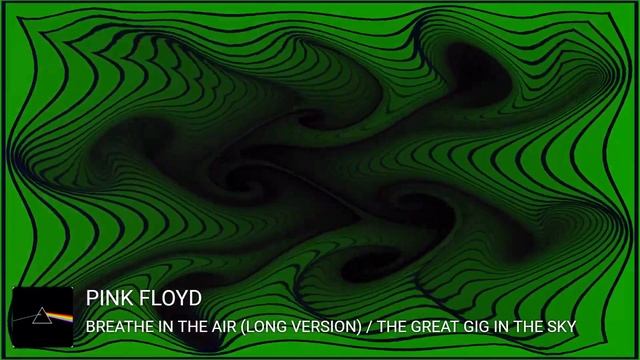 Breath In The Air (Downtempo Mix) (#hd Audio Mixed From #flac Files) #hdaudio