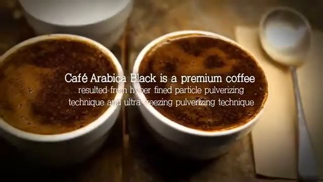 Atomy Arabica Black смотреть онлайн