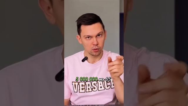 Важно знать про налоги на OZON | ⤴️ Смотри полное видео #ozon #чтопродавать