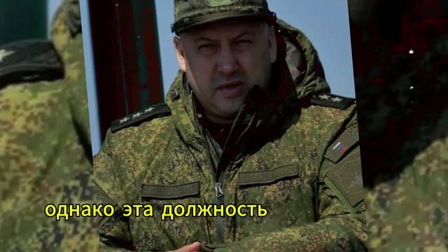 СРОЧНО! ВСЁ? АНДРЕЙ БЕЛОУСОВ, СУРОВИКИН И ВОЛОДИН... смотреть онлайн