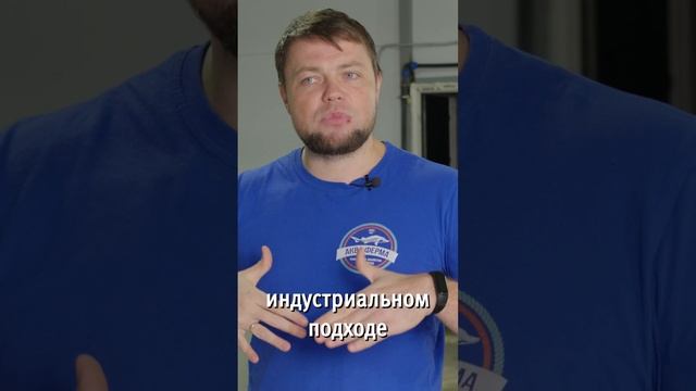 Зимовал s_2 #акваферма #осетр #разведениерыбы смотреть онлайн