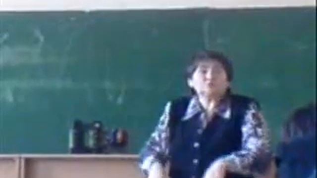 Учительский реп смотреть онлайн