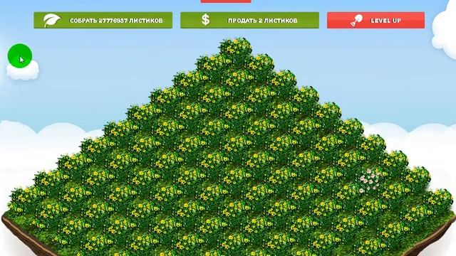 Golden tea. Как играть смотреть онлайн