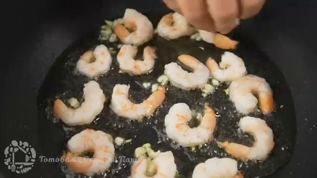 Легкий салат с креветками пошаговый рецепт смотреть онлайн