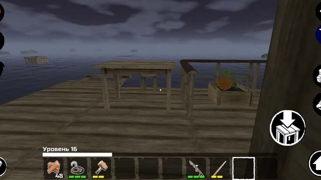 Raft, выживание на плоту: Логика 100/10% :))) смотреть онлайн
