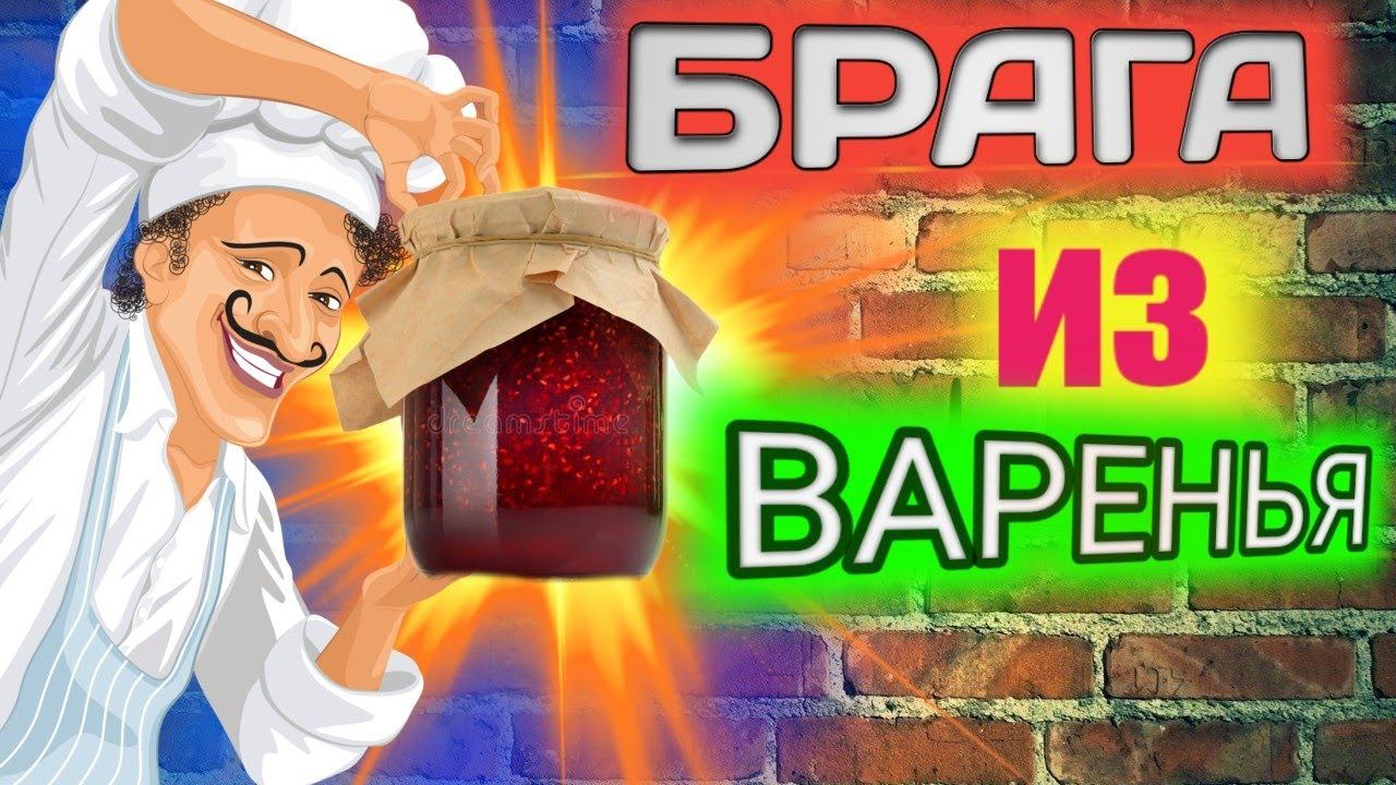 Жизнь в Кайф