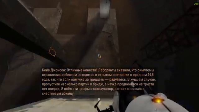 Portal 2 ПОЛНОЕ ПРОХОЖДЕНИЕ БЕЗ КОММЕНТАРИЕВ смотреть онлайн