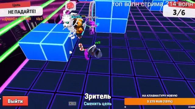 охотники против против спидранеров в стамбл гайс! смотреть онлайн