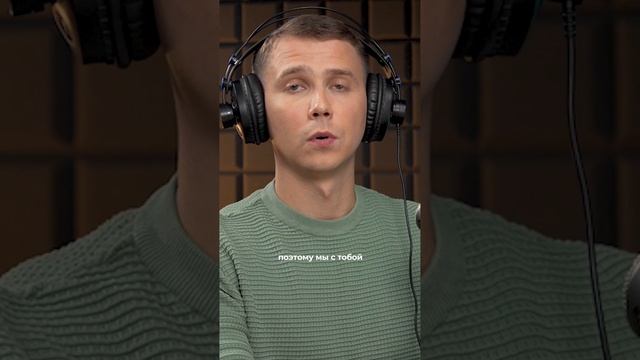 Злость или счастье? #эмоции #реклама #арбитраж смотреть онлайн