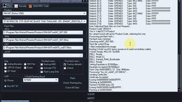 1280 flash cyclone смотреть онлайн