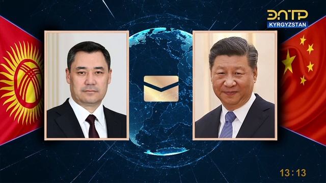 СИ ЦЗИНЬПИН САДЫР ЖАПАРОВДУ ЖАНА КЫРГЫЗСТАН ЭЛИН НООРУЗ МАЙРАМЫ МЕНЕН КУТТУКТАДЫ смотреть онлайн