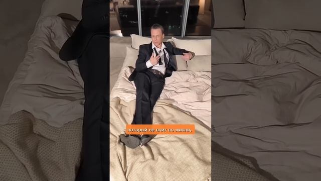 Чем опасны сны? смотреть онлайн