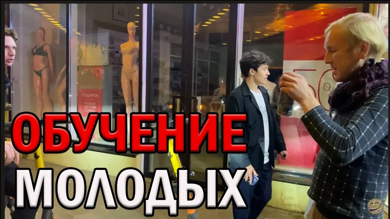 РадиоБашка ГЛАМУРНАЯ Встреча с подпичиками | Новослободка ТВ