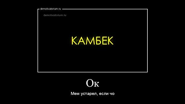 КАК Я ПОТЕРЯЛ МНОЖЕСТВО ИДЕЙ? смотреть онлайн