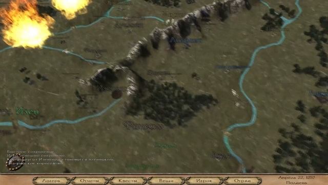 Mount and Blade:Blood in the West | Part 6 - Королевство Сильмариллион терпит нелучшие времена | смотреть онлайн