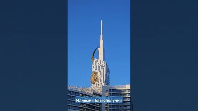 #Фантики Аджарии. Не всё то солнышко, что встаёт... #море #Грузия #самообман #иллюзия смотреть онлайн