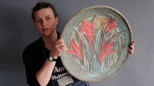 блюдо с цветами