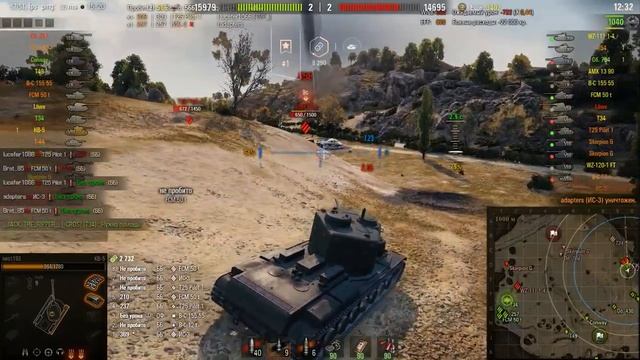 Дозорный КВ-5 смотреть онлайн