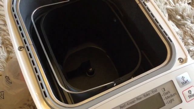 Unboxing Panasonic Automatic Breadmaker смотреть онлайн