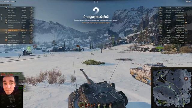 Утро,кофе смотреть онлайн