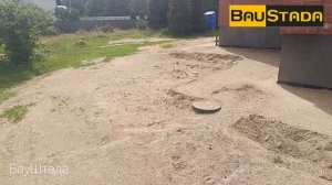 Дренаж подвала под ключ - этап: устройство отмостки