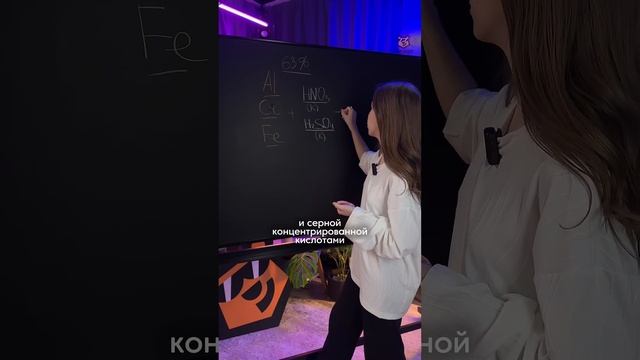 Ошибки на ЕГЭ по химии | #егэ #химия #химияегэ смотреть онлайн