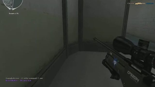 Кроссфаер . ВоРоН_ТаЙфУн на Тюрьме ... смотреть онлайн