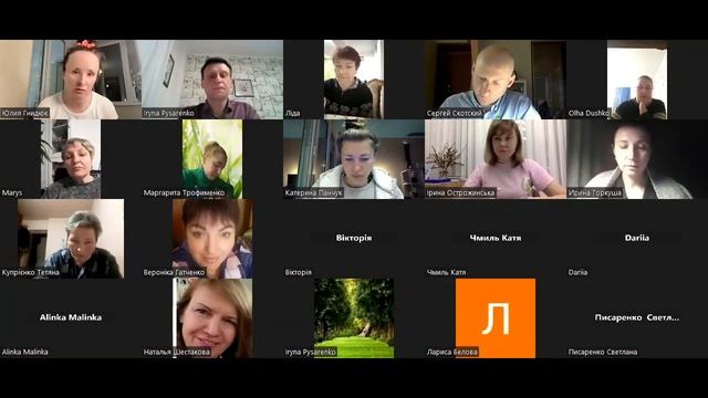 Протеїновий коктейль ФОРМУЛА1 СПОРТ HERBALIFE 24 смотреть онлайн