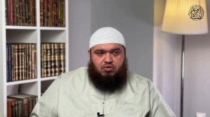 Поминания и правила поведения. 1 уровень. 7 урок. // Абу Умар Ас-Сыям