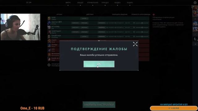 НЕУЖТО ЭТО РАНКЕД, КЕК?!? ﹥ VALORANT смотреть онлайн