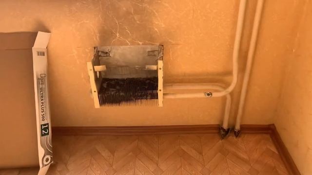 Система отопления смотреть онлайн
