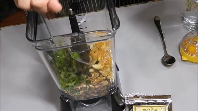 Баклажаны с соусом бажи пошаговый рецепт смотреть онлайн