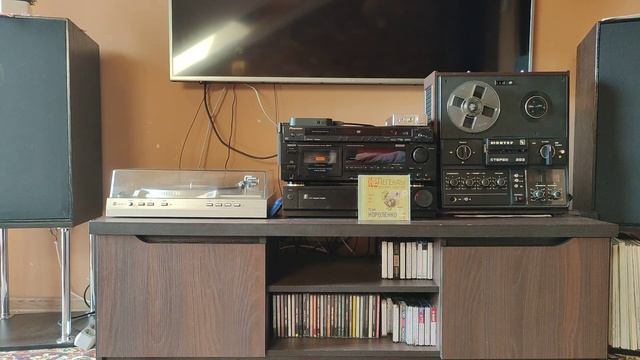 Псой Короленко - Здравствуйте вам (Audio CD) смотреть онлайн