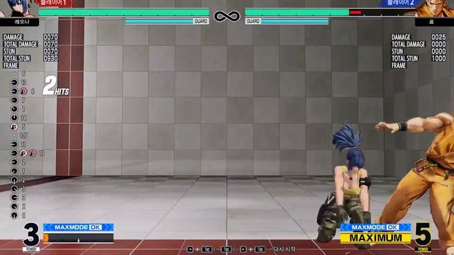 KOF 15 LEONA SAFE JUMP