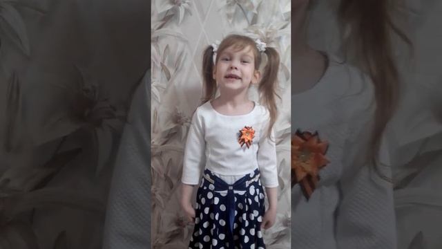 Малышева Александра, 5 лет, "День Победы", Татьяна Шапиро. смотреть онлайн